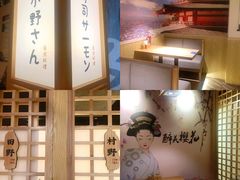 -旺角里·榴莲鸡煲(兴华商场分店)