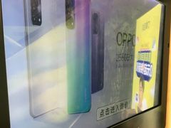 -爱回收(五角场万达店)
