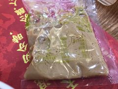 -许小树(国贸商城店)