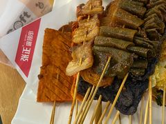 -张正麻辣串(包河万达店)