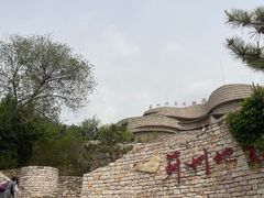 -府君山公园