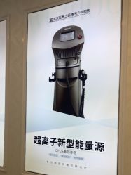 -武汉五洲整形外科医院