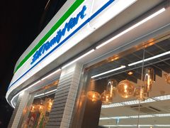 -全家便利店(槐树巷店)