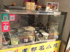 -奎星楼街