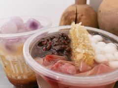 -甜心闲生传统手工冰粉(奎星楼店)