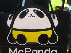 android_upload_pic-上海世茂广场(南京东路店)