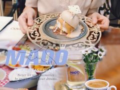 皇室之巅冰淇淋-MADO冰淇淋咖啡馆(淘金店)