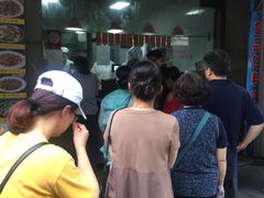 -吴山烤禽 (吴山路店)