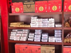 -东方鼎信农副产品交易中心