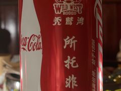 -秃鹫湾·推理大师沉浸式实景演绎推理剧场