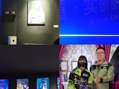 -瞳·实景密室逃脱(护国店)