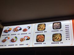 菜单-铁蛋鸡汤刀削面(金水路店)