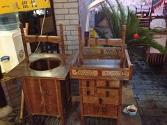 -汪一挑馄饨(老街店)