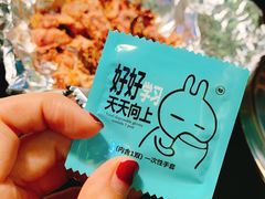 -王妈手撕烤兔