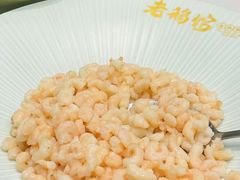 -金典银峰老鹅馆·昆山菜(亭林公园店)