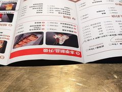 -烤匠麻辣烤鱼(环球中心店)