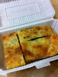 -鑫淼餐饮娱乐中心(江东街店)