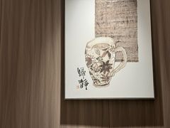 -锦顺海鲜•口味菜(李村店)