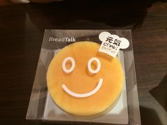 -BreadTalk面包新语·烘焙蛋糕(海珠丽影广场店)