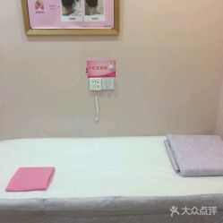 -晶奕空间专业脱毛连锁机构