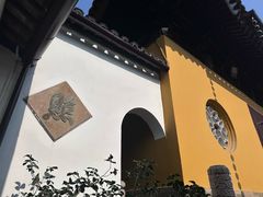 -西园寺素食(西园弄戒幢律寺店)