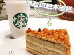 海盐巴旦木蛋糕-星巴克臻选(珠海富华里店)