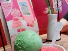 -哈根达斯(绍兴银泰店)
