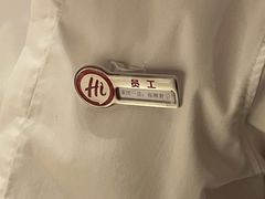 -海底捞火锅(勒泰店)