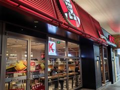 -肯德基(观前新店)