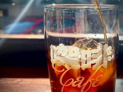 -Catch Bagel(芳草地店)