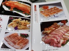 -粥旺庄(芳村店)