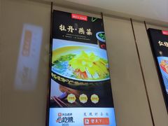 -宴天下·幸福礼堂(王城大道店)