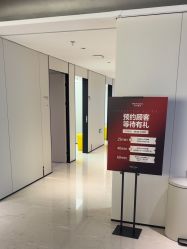 -上海时光整形外科医院