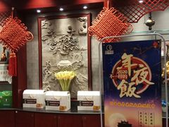 -阿西娅食府(中关村店)