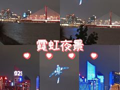 -钱江新城灯光秀