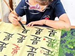 -琴书和韵(上南馆旗舰店)