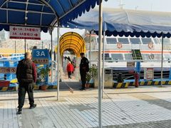 -澳门环岛游湾仔码头