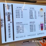 大a仙境让人身临其境！