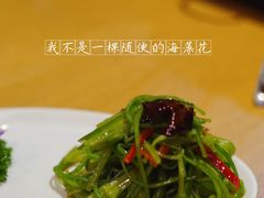 -品味泸沽湖•民族特色菜(大落水店)