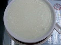 -义顺牛奶公司