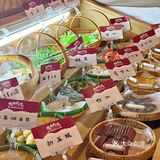 上海新店❗️99r2盘牛肉就吃垮老板，不限量❗