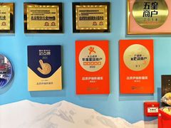 -品质伊骊新疆菜(紫金店)
