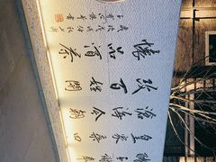 -老北京风情街