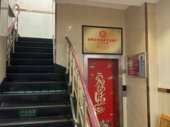 -西兰轩清真菜馆(北顺城街店)