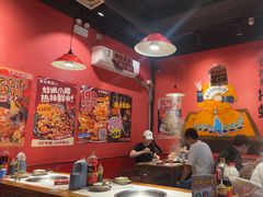-老天桥蛙炉火锅(姑苏总店)
