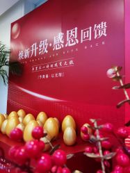 -丰联丽格医疗美容·联合丽格眼整形中心