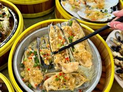 -吉莲利苑海鲜酒家(珠海拱北28年老字号店)