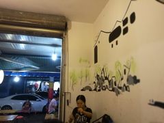 -特色油卤串串(水碾河店)