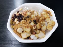 -串妹花式冰粉(乐山总店)