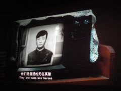 -山文星辉影城(青岛和谐广场店)